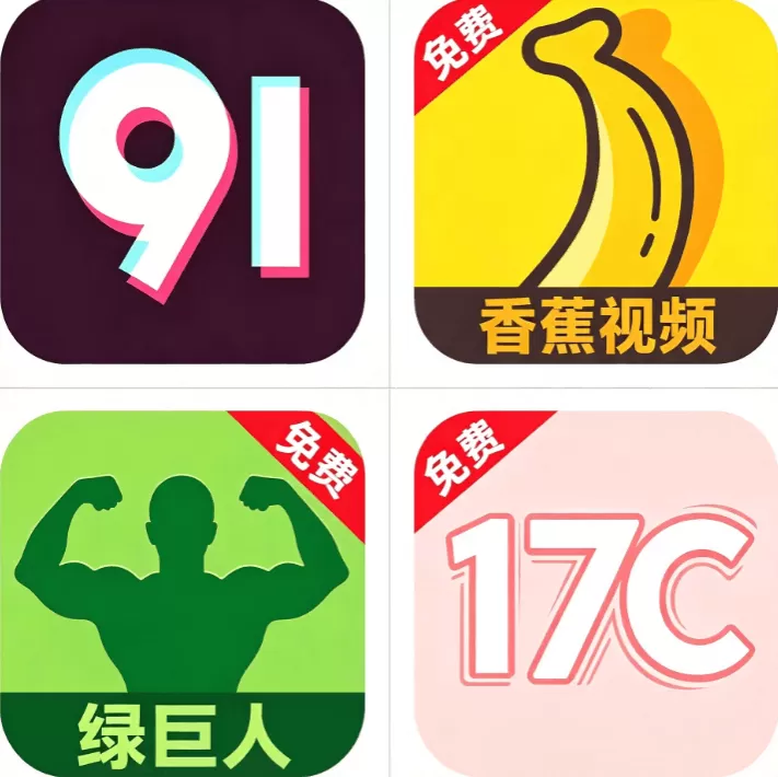 聚合影视网页版·无需下载免费网站www大全官网标志