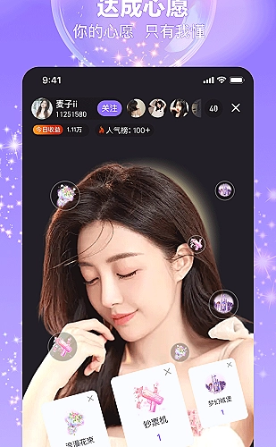 聚合影视网页版·无需下载网页视频中心预览2