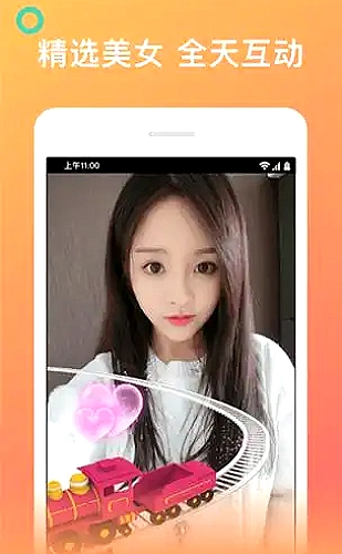聚合影视网页版·无需下载网页视频中心预览4